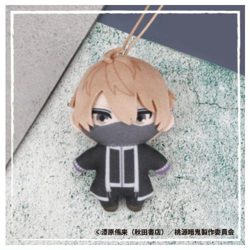 Tougen Anki Capkko Friends [3.Jin Kougasaki]