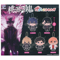 Tougen Anki Capkko Friends [All 5 type set(Full Complete)]