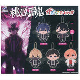 Tougen Anki Capkko Friends [All 5 type set(Full Complete)]
