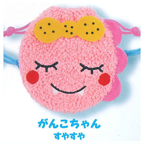 New Zawazawamori no Ganko-chan Plush Kinchaku [3.Ganko-chan suyasuya]