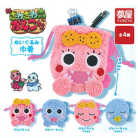 New Zawazawamori no Ganko-chan Plush Kinchaku [All 4 type set(Full Complete)]