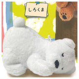 Bitte Mitte Plush Ball Chain Part.2 [2.Polar Bear]
