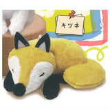 Bitte Mitte Plush Ball Chain Part.2 [4.Fox]