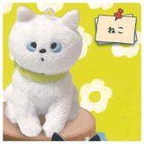 Bitte Mitte Plush Ball Chain Part.2 [5.Cat]