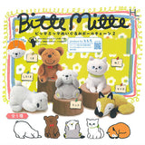 Bitte Mitte Plush Ball Chain Part.2 [All 5 type set(Full Complete)]