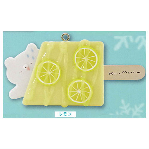 Milk Bear Ice Bar Mascot [1.Lemon]