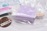 Milk Bear Ice Bar Mascot [5.Flower (Blueberry)]