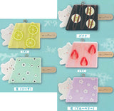 Milk Bear Ice Bar Mascot [All 5 type set(Full Complete)]