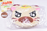 Hamtaro Fuwafuwa Face Pouch [2.Boss]
