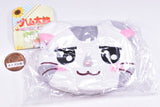 Hamtaro Fuwafuwa Face Pouch [4.Oxnard]