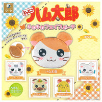 Hamtaro Fuwafuwa Face Pouch [All 5 type set(Full Complete)]