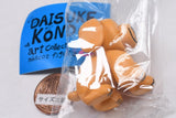 DAISUKE KONDO art collection mascot figure2 [4.inu]
