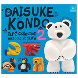 DAISUKE KONDO art collection mascot figure2 [All 6 type set(Full Complete)]