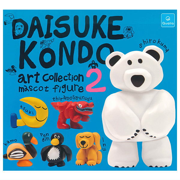 DAISUKE KONDO art collection mascot figure2 [All 6 type set(Full Complete)]