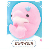 Yuruiruka Mascot Ball Chain [2.Pink dolphin]