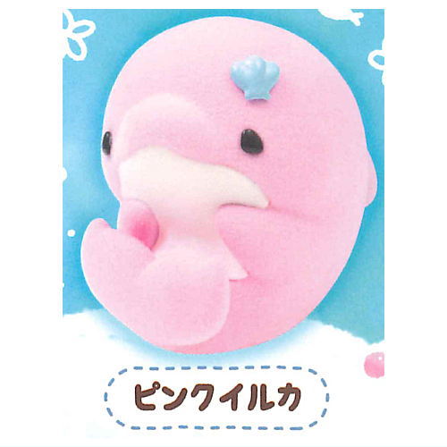 Yuruiruka Mascot Ball Chain [2.Pink dolphin]