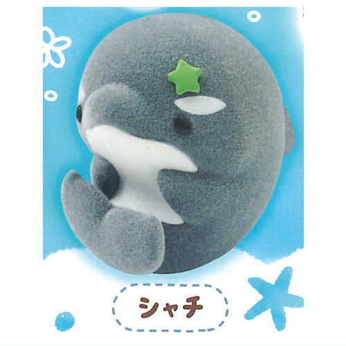 Yuruiruka Mascot Ball Chain [3.Killer whale]