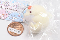 Yuruiruka Mascot Ball Chain [4.Aruru]