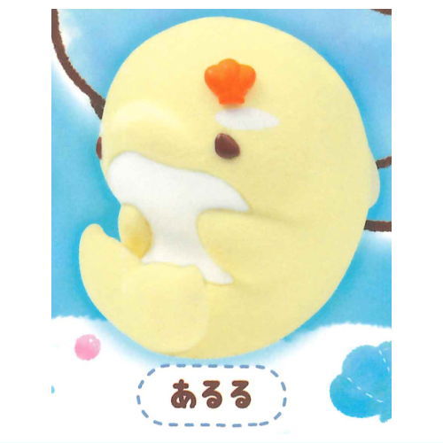 Yuruiruka Mascot Ball Chain [4.Aruru]