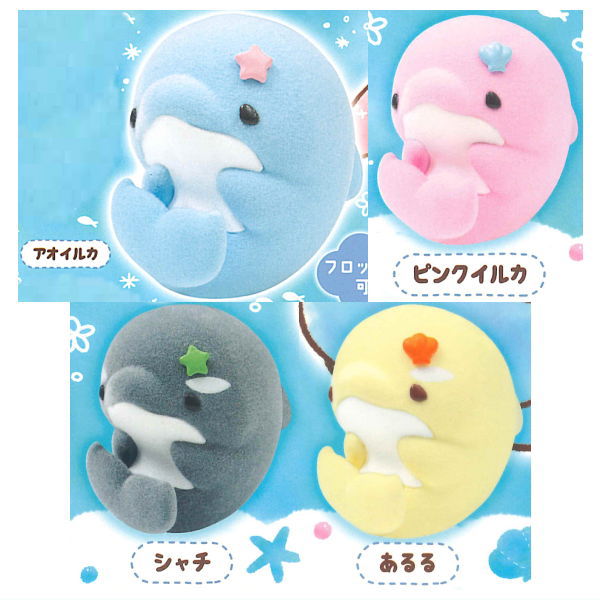 Yuruiruka Mascot Ball Chain [Normal 4 type set (Secret are NOT including)]