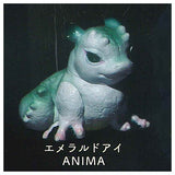 Fantasy Beast Babies Mascot Figure [3.Emerald Eye ANIMA]