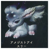 Fantasy Beast Babies Mascot Figure [4.Amethyst Eye Three]