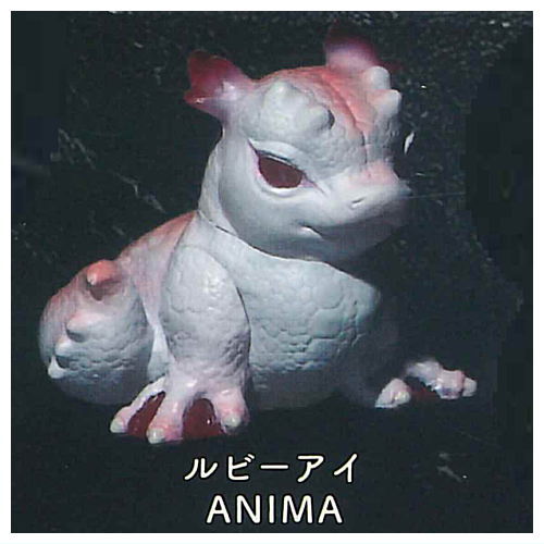 Fantasy Beast Babies Mascot Figure [5.Ruby Eye ANIMA]