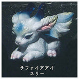 Fantasy Beast Babies Mascot Figure [6.Sapphire Eye Three]