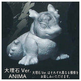 Fantasy Beast Babies Mascot Figure [7.Marble Ver. ANIMA]