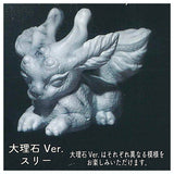 Fantasy Beast Babies Mascot Figure [8.Marble Ver. Three]