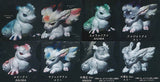 Fantasy Beast Babies Mascot Figure [All 8 type set(Full Complete)]
