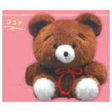 Cuzumi chan Plush Keychain [1.Cocoa]