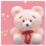 Cuzumi chan Plush Keychain [2.Sakura]