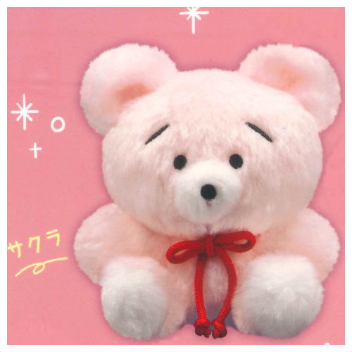 Cuzumi chan Plush Keychain [2.Sakura]