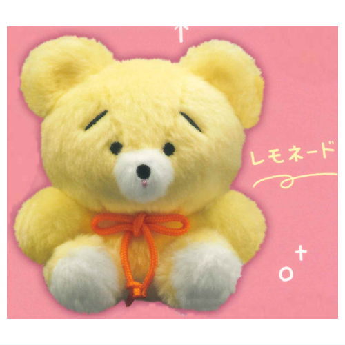 Cuzumi chan Plush Keychain [3.Lemonade]