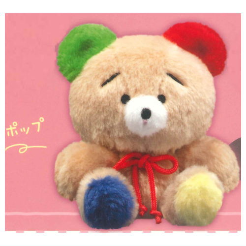 Cuzumi chan Plush Keychain [6.Pop]