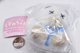 Cuzumi chan Plush Keychain [7.Secret : Damedame]