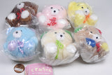 Cuzumi chan Plush Keychain [Normal 6 type set (Secret are NOT including)]
