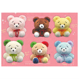 Cuzumi chan Plush Keychain [Normal 6 type set (Secret are NOT including)]