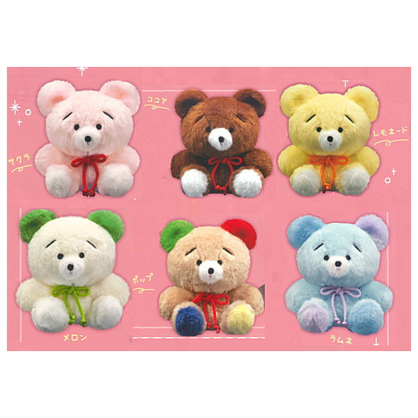 Cuzumi chan Plush Keychain [Normal 6 type set (Secret are NOT including)]