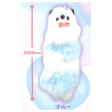 Fuwafuwa Ermine Keychain [1.Blue]