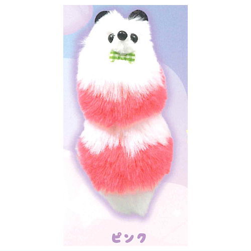 Fuwafuwa Ermine Keychain [2.Pink]