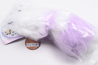 Fuwafuwa Ermine Keychain [4.Purple]