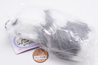 Fuwafuwa Ermine Keychain [6.Gray]