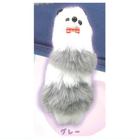Fuwafuwa Ermine Keychain [6.Gray]