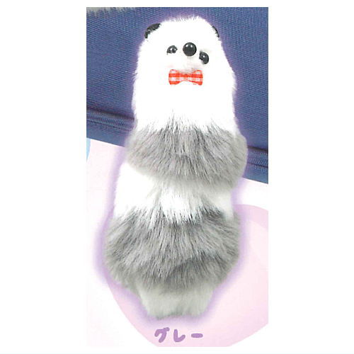 Fuwafuwa Ermine Keychain [6.Gray]