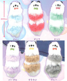 Fuwafuwa Ermine Keychain [All 6 type set(Full Complete)]