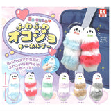 Fuwafuwa Ermine Keychain [All 6 type set(Full Complete)]