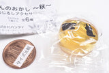 Japanese Sweets Mejirushi Accessory Autumn [4.Otsukimi Kanten]