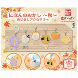 Japanese Sweets Mejirushi Accessory Autumn [All 6 type set(Full Complete)]